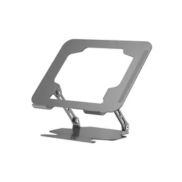 حامل كمبيوتر محمول مكتبي WiWU ZM901 Desktop Foldable Laptop Stand