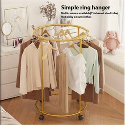 تعلاكة ملابس معدنية CLOTHES HANGER