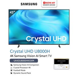 تلفزيون سامسونج الذكي 43 بوصة U8000H كريستال UHD بدقة 4K – موديل 2026 Samsung