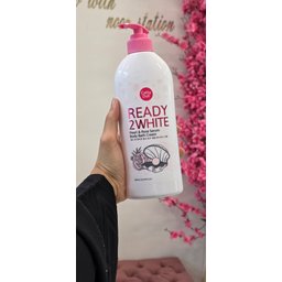 كاثي دول - كريم حمام وغسول الجسم بسيروم اللؤلؤ والورد (ريدي تو وايت) Cathy Doll Ready 2 White Pearl & Rose Serum Body Bath Cream