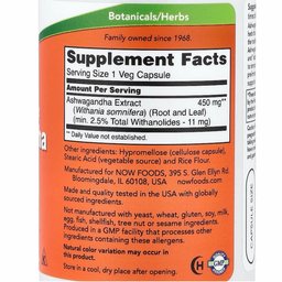 اشواغاندا 450 ملغ – مستخلص الأشواغاندا، 90 كبسولة نباتية من ناو فودز Ashwagandha, Standardized Extract, 450 mg, 90 Veg Capsules
