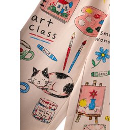 بنطلون أطفال مطبوع من 2-7 سنوات - لون رملي Printed Kids' Trousers 2-7 Years - Sand