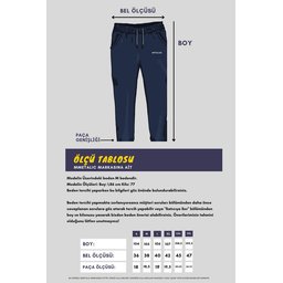 بنطال رياضي رجالي كحلي بقصة مريحة مع تفاصيل تطريز وجيب بسحاب Men's Navy Blue Relaxed Fit Sweatpants with Zipper Pocket & Embroidery Detail