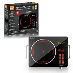 طباخ ليزري راف R.8045 RAF R.8045 Infrared Cooker