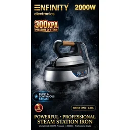 مكوى بخاري انفنتي قاعدة Infinity Steam Generator Iron with Base
