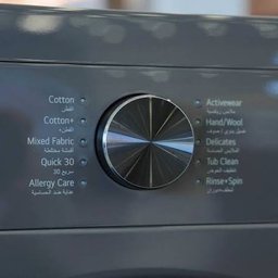 غسالة ملابس اوتماتيك الجي جانبية  8 كغم رصاصي Automatic washing machine