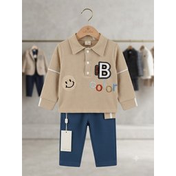 تراك ولادي Boys' Set