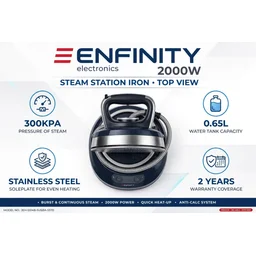 مكوى بخاري انفنتي قاعدة Infinity Steam Generator Iron with Base