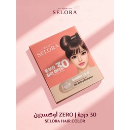 اصباغ شعر سيلورا SELORA HAIR COLOR