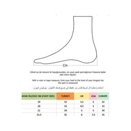 حذاء شتوي للأطفال Muggo Bunny بفرو داخلي ومقاوم للماء والثلج - بيج Muggo Bunny Kids' Fur-Lined Velcro Waterproof Snow & Rain Boots - Beige