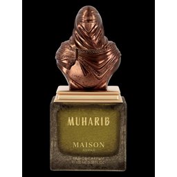 المحارب Muharib