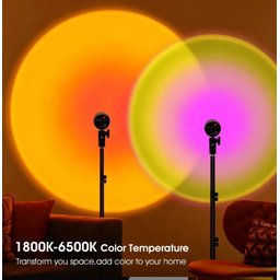 مصباح ييدوبلو Yidoblo DS-20A لإضاءة الغروب بقدرة 15 واط – 4 ألوان Yidoblo DS-20A Sunset Lamp 15w/ 4 Colors