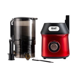 معصارة بطيئة راف R.2733 RAF R.2733 Slow Juicer
