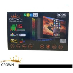 شاشة سمارت كراون حجم 32 بوصة Crown Smart TV, 32-inch