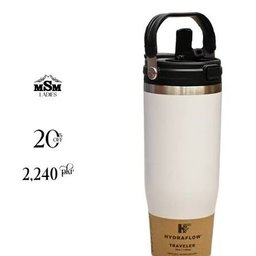 مك كلاس حار بارد Travel Mug / Vacuum Coffee Tumbler