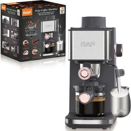 محضرة قهوة راف R.138 RAF R.138 Coffee Maker