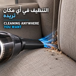 مكنسة كهربائية عمودية سيلفر كروز 1500 واط – فلتر إضافي Silver Crewes Upright Vacuum Cleaner 1500W – Additional Filter