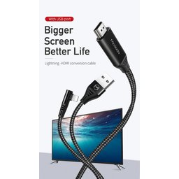 كابل بيانات MC Black Series 240 واط من C إلى C بطول 1.2 متر أسود MC LTG 2M HD Black