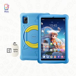 باد 5 للاطفال (4GB/128GB) | دبل سيم كارد Pad 5 Kids (4GB/128GB) | Dual-SIM