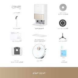 دريمي مكنسة روبوت L10s Pro Ultra Dreame L10s Pro Ultra Robot Vacuum