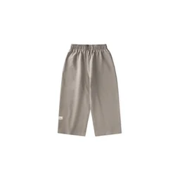 بنطلون رياضي ولادي مبطن بالصوف للأعمار 3-10 سنوات - لون فيزون S Boys' Fleece Lined Sweatpants 3-10 Years - S Vizon