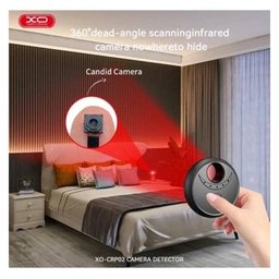 كاشف الكاميرات المخفية XO CRP02 لحماية الخصوصية XO CRP02 Privacy Protection Camera Detector