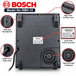 طباخ كهربائي بالأشعة تحت الحمراء بوش 3500 واط BOSCH  Infrared Cooker  3500W