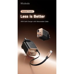 شاحن GaN بشاشة رقمية 40 واط 1C+1A مدمج وكابل USB-C قابل للسحب بطول 65 سم MC 40W 1C+1A Digital Display GaN Charger Built-in 65cm retractable USB-C Cable