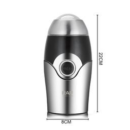 طاحونة كهربائية راف R.7124 RAF R.7124 Electric Grinder