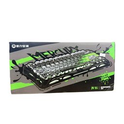 لوحة مفاتيح الألعاب GravaStar Mercury V75 HE المغناطيسية بإضاءة RGB – أسود Stealth Black GravaStar Mercury V75 Wireless Mechanical Keyboard (Stealth Black)