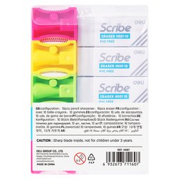 علبة سيت مساحات + مقطات Stationery Set