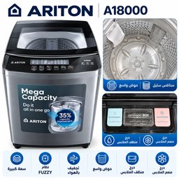 غسالة أريتون أوتوماتيك بالكامل موديل 18 كيلو\ ARITON Fully Automatic Washing Machine A18000
