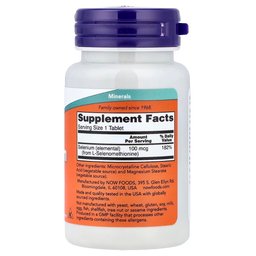 ناو سيلينيوم 100 ميكروغرام – 100 قرص NOW Selenium 100 mcg – 100 Tablets.