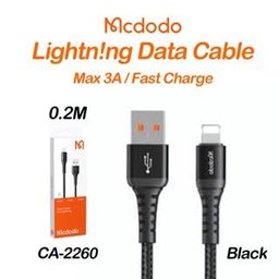 كيبل MC تايب سي 0.2 م ( كيبل ) MC Type-C Data Cable 0.2m
