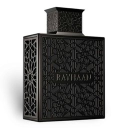 عطر أوبسيديان للرجال أو دي بارفيوم Obsidian Eau De Parfum For Men