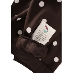 طقم سويت شيرت للأطفال بنقشة - بني (2-8 سنوات) Kids' Patterned Sweatshirt Set - Brown (2-8 Years)