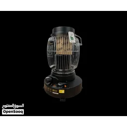مدفئة تيربو دائريه نفطية Circular Turbo Kerosene Heater