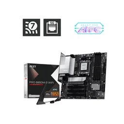 لوحة ام B850M-P Msi pro B850M-P