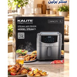 قلاية هوائية Kalite steam air fryer