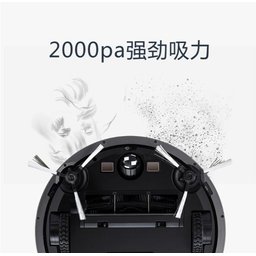 مكنسة روبوت ذكية للكنس والمسح PUPPY R55 Pro PUPPY R55 Pro Smart Robot Vacuum & Mop