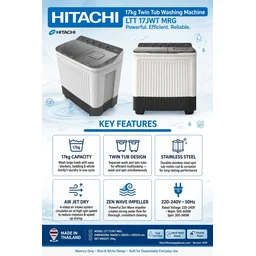 غسالة هيتاشي حوضين 17 كيلو HITACHI 17KG Twin Tub Washing Machine