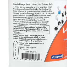 إل-كارنيتين 1000 مجم – 100 قرص NOW L-Carnitine 1000 mg – 100 Tablets