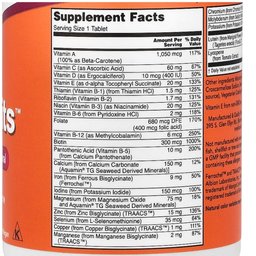 ناو ديلي فيتس ملتي فيتامين ومعادن – 100 حبة NOW Daily Vits™ Multi Vitamin & Mineral – 100 Tablets