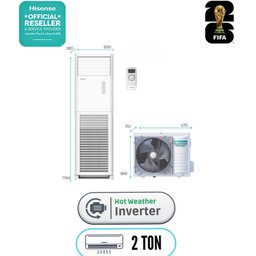 سبلت هايسنس عامودي سعة 2 طن مع تقنية Inverter والتحكم بالأمبير على 3 مراحل Hisense 2 Ton Floor Standing Split Air Conditioner with Inverter Technology and 3-Step Ampere Control