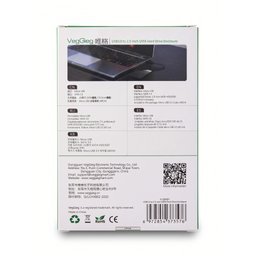 راك هارد خارجي فائق السرعة من ماركة VegGieg نوع SATA 2.5 بمنفذ USB 3.0 السريع والحديث VegGieg V-GM01 Ultra-Advanced USB 3.0 to 2.5-inch SATA Hard Drive Enclosure - High-Speed Portable External Case for 7mm/9.5mm