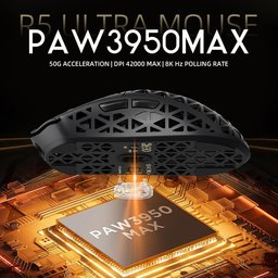 ماوس ألعاب لاسلكي أتاك شارك R5 ألترا من ألياف الكربون ATTACK SHARK R5 Ultra Carbon Fiber Wireless 8K Gaming Mouse