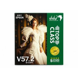 حبر ابسن سيت v57.2 500ml Epson ViVid top class V57. 2