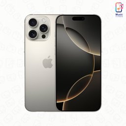 ايفون 16 برو ماكس (512GB) iPhone 16 Pro Max (512GB)
