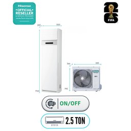 سبلت هايسنس عامودي سعة 2.5 طن مع خاصية التبريد والتدفئة ونظام On/Off Hisense 2.5 Ton Floor Standing Split Air Conditioner with Cooling & Heating and On/Off Operation