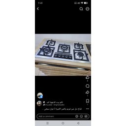 طباخ غاز مدمج (Built-in) من ماركة LIBRONIC موديل LC 5057. Built in stove